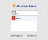 Mandrake_Linux.png