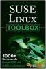 Suse_Linux_Toolbox.jpeg